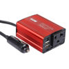 Picture of Power Inverter 150W (12V to 220-240V)