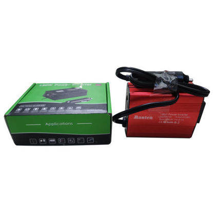 Picture of Power Car Inverter 150W (12V to 220-240V)