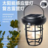 Picture of Solar Vintage Camping Light