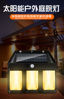 Picture of Tungsten Solar Filament Wall Light - 3 Bulbs HN-W026-3 (Warm White)