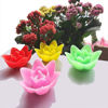 Picture of Lotus Flower W/Water Sensor 8cm (6 Pcs/Set - Battery)