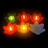 Picture of Lotus Flower W/Water Sensor 8cm (6 Pcs/Set - Battery)