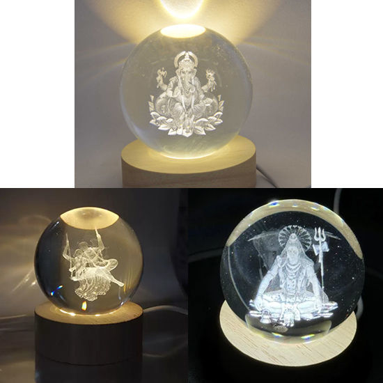 Picture of God Crystal Ball Lamp