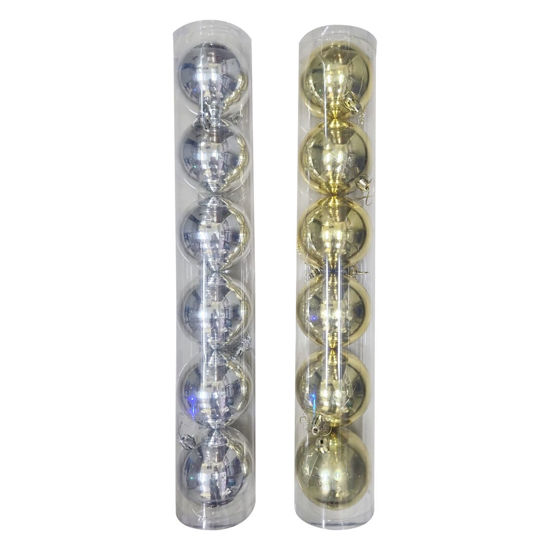 Picture of Xmas Ball (6pcs) - 7cm