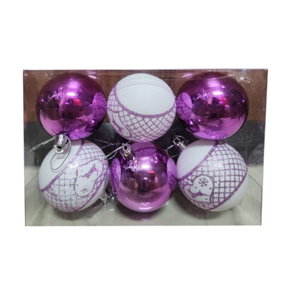 Picture of Xmas Ball Purple (6pcs)