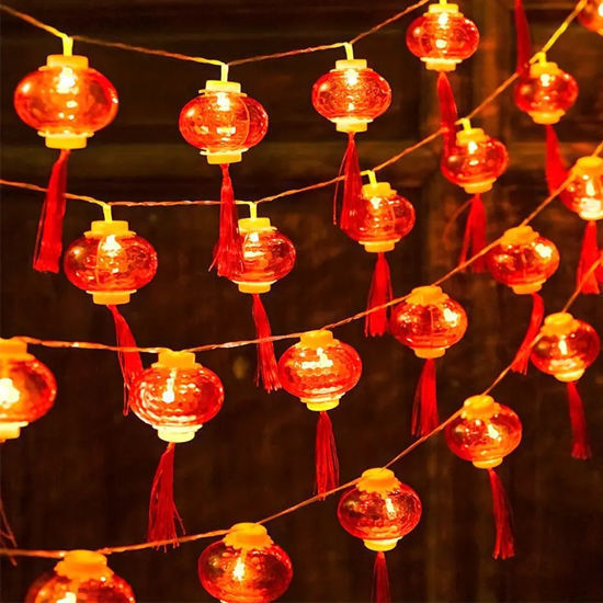 Picture of Electric Chinese Lantern - 16 bulbs