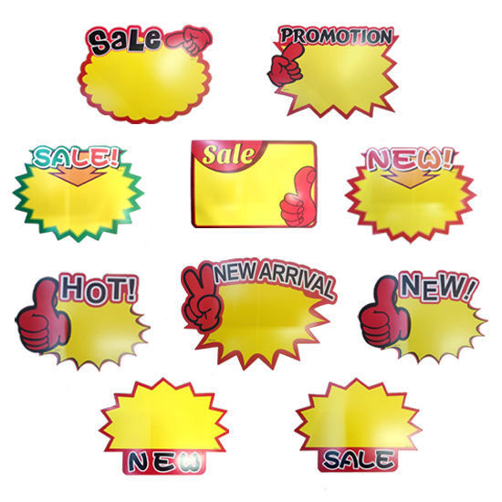 Picture of Price stickers (Pack of 10pcs) - 20 x 15cm