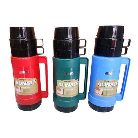 Picture of Always Vacuum Flask 2 Cups - 1L