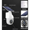 Picture of Solar Security Light (Fake/Dummy Camera)
