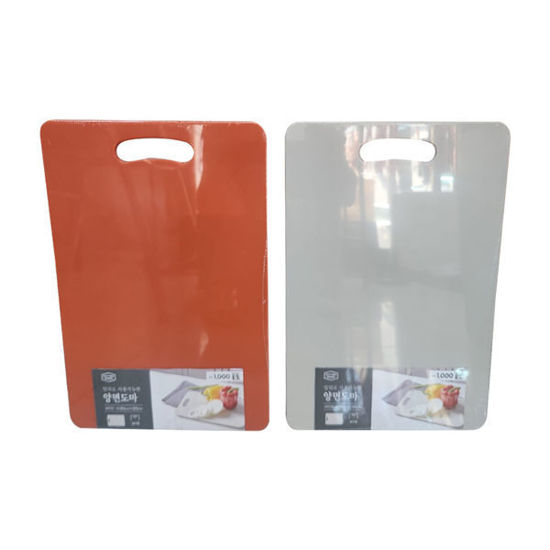 Picture of Chopping Board - 205 x 305mm