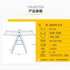 Picture of Clothes Hanger 0016A
