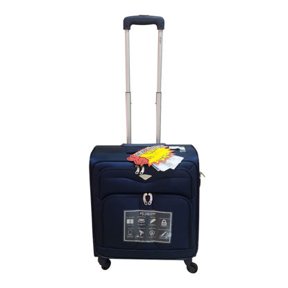 Picture of Cabin Luggage (45 x 47 x 23cm)