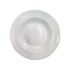 Picture of Round Plate - 20cm