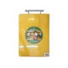 Picture of Plastic Rectangle Chopping Board - 35x25cm