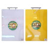 Picture of Plastic Rectangle Chopping Board - 50 x 30cm