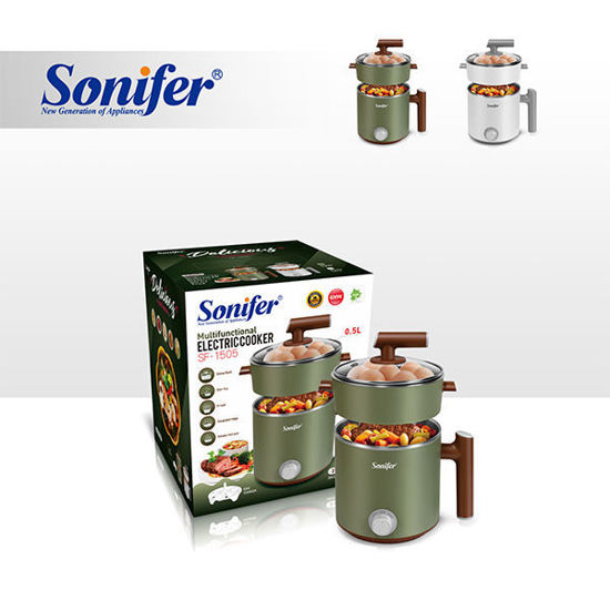 Picture of Sonifer Multifunctional Electric Cooker  1.2L + 0.5L