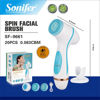 Picture of Sonifer Spin Facial Brush
