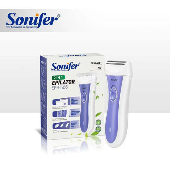 Picture of Sonifer 2 in 1 Epilator
