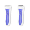 Picture of Sonifer 2 in 1 Epilator
