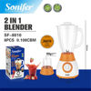 Picture of Sonifer Super Blender 1.5lts
