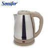 Picture of Sonifer Electric Kettle