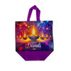 Picture of Divali Paper Bag L (Size : 33 x 17 x 25cm)