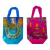 Picture of Divali Paper Bag M (Size : 22 x 11 x 32cm)