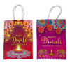 Picture of Divali Paper Bag S (Size : 21 x 15 x 9cm)