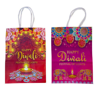 Picture of Divali Paper Bag S (Size : 21 x 15 x 9cm)
