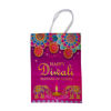 Picture of Divali Paper Bag S (Size : 21 x 15 x 9cm)