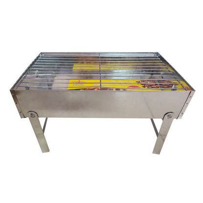 Picture of BBQ Grill Rect Galvanised (40 x 25 x 15cm)