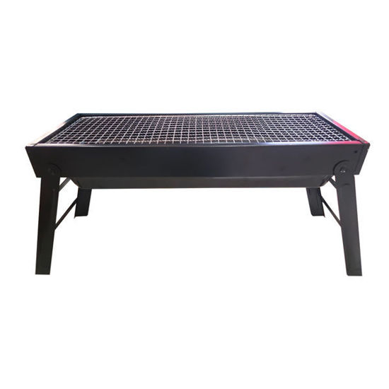 Picture of BBQ Rectangle W/Stand - W = 22 L = 60cm H = 33cm
