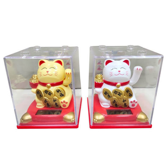 Picture of Solar Fortune Cat