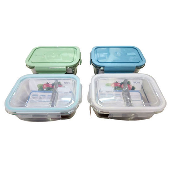 Picture of Glass Bowl W/Compartment & Steam Vent - 700ml (18 x 13 x 6cm)