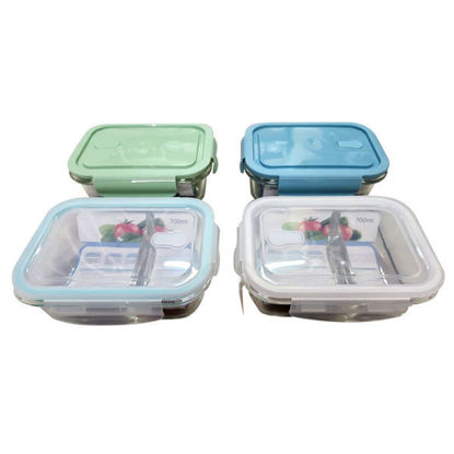 Picture of Glass bowl with compartment and steam vent - 700ml (18x13x6cm)