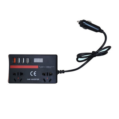 Picture of Car Inverter - 150W
