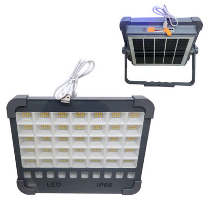 Picture of Solar / Electric Spot Light (3 Modes)