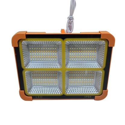 Picture of Solar / Electric Light (white, warm white and SOS light)