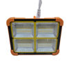 Picture of Solar / Electric Light (White, Warm White & SOS Light)