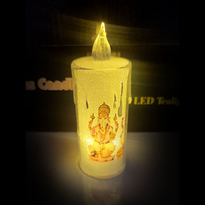 Picture of Ganesh Candle Lamp - 10cm