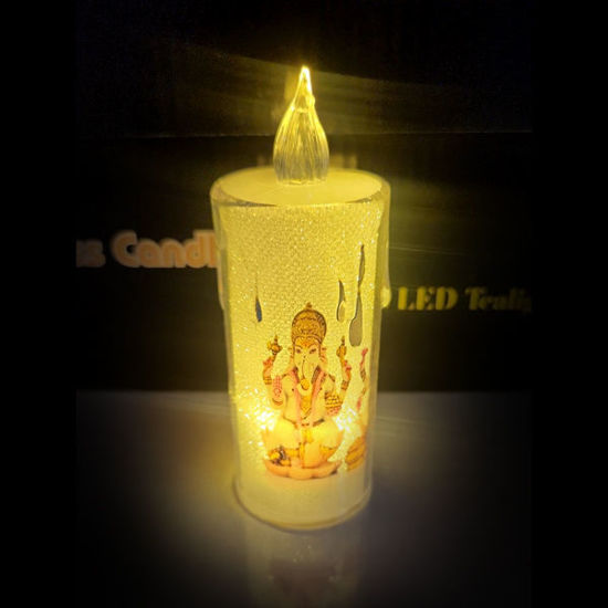 Picture of Ganesh Candle Lamp - 10cm