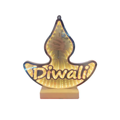 Picture of Diwali Diya Lamp
