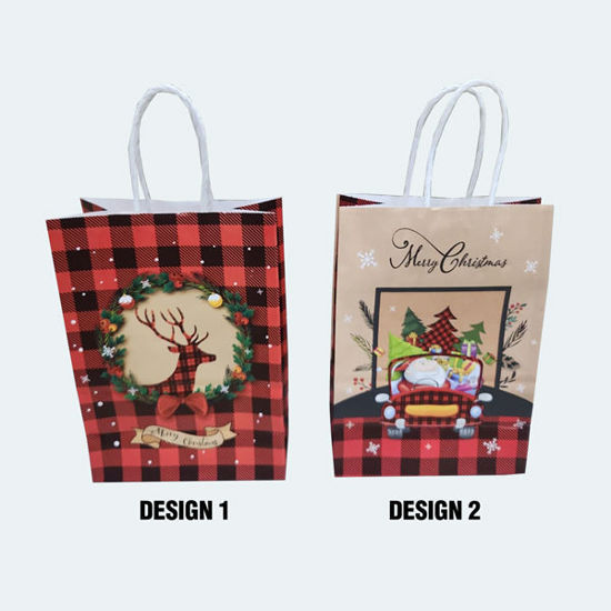 Picture of Xmas Bag - 15x21cm