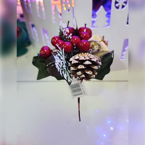 Picture of Xmas Gift Box Stalk - 20cm