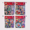 Picture of Xmas Silicone Stickers (6pcs/pack)