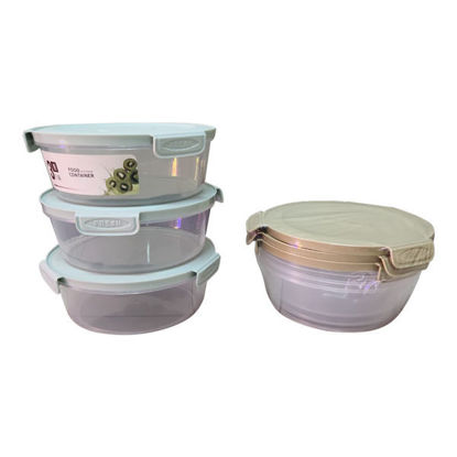 Picture of Round Food Container 3pcs (14cm)