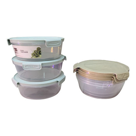 Picture of Round Food Container W/Clips 3pcs (14cm)