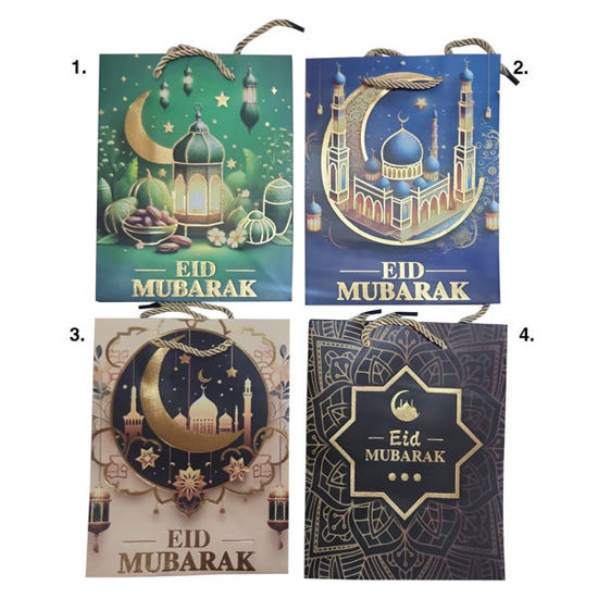 Picture of Eid Mubarak Paper Bag Small (18 x 10 x 23cm)