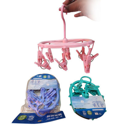 Picture of PVC Hanger with 8 Pegs