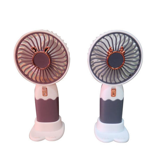Picture of Rechargeable Hand Fan